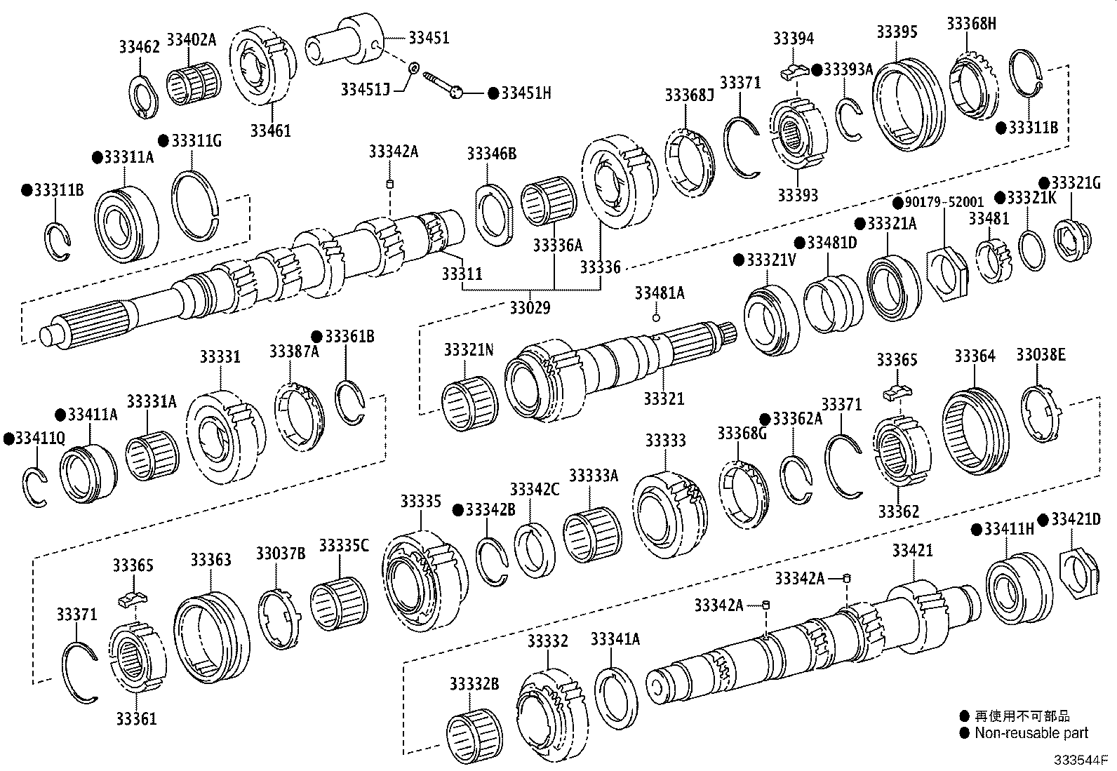 SU002-00183 GEAR, 3RD product image