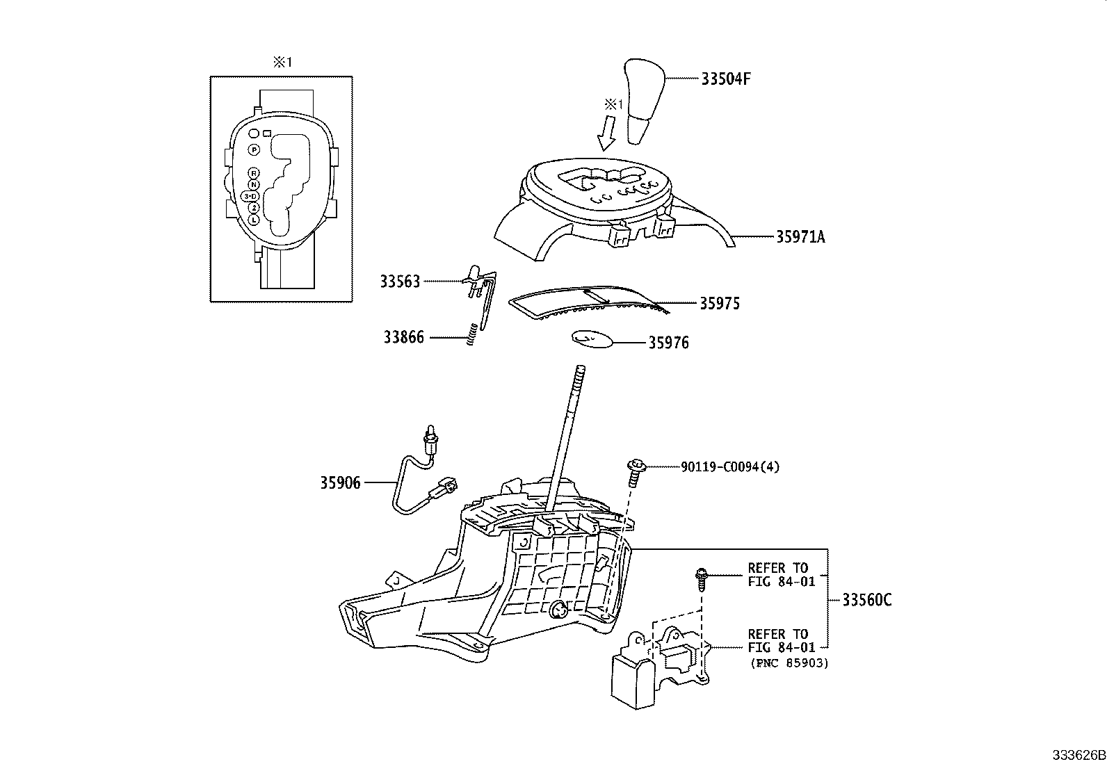 33527-0D010 LEVER, CONTROL SHIFT (FOR FLOOR SHIFT) product image