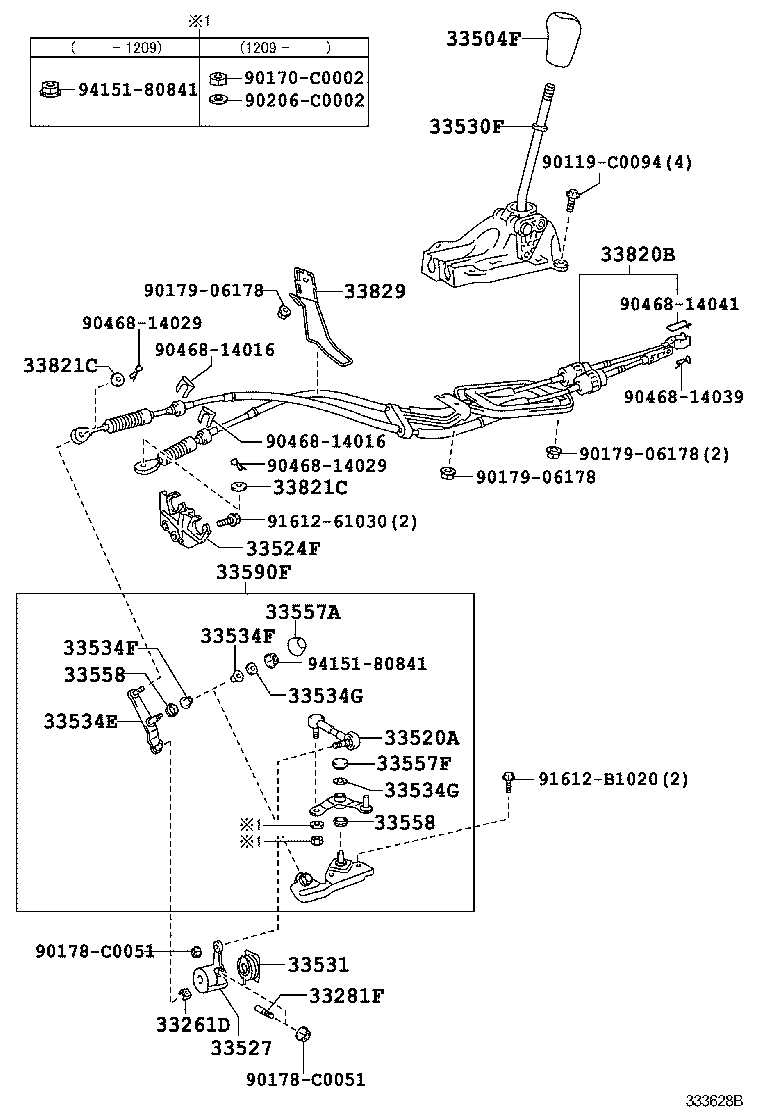 33527-0D010 LEVER, CONTROL SHIFT (FOR FLOOR SHIFT) product image