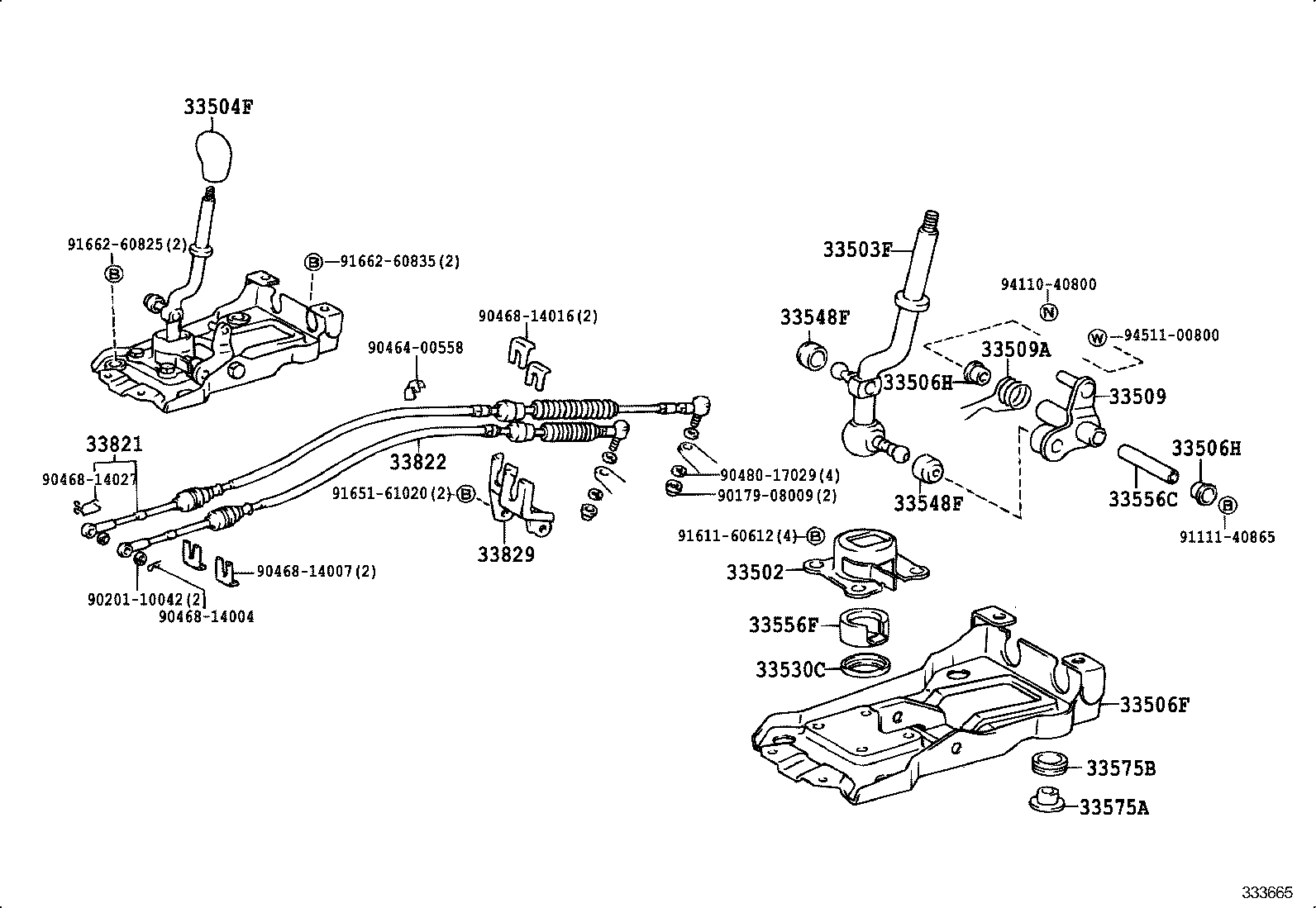 33506-28170 RETAINER SUB-ASSY, CONTROL SHIFT LEVER (FOR FLOOR SHIFT) product image