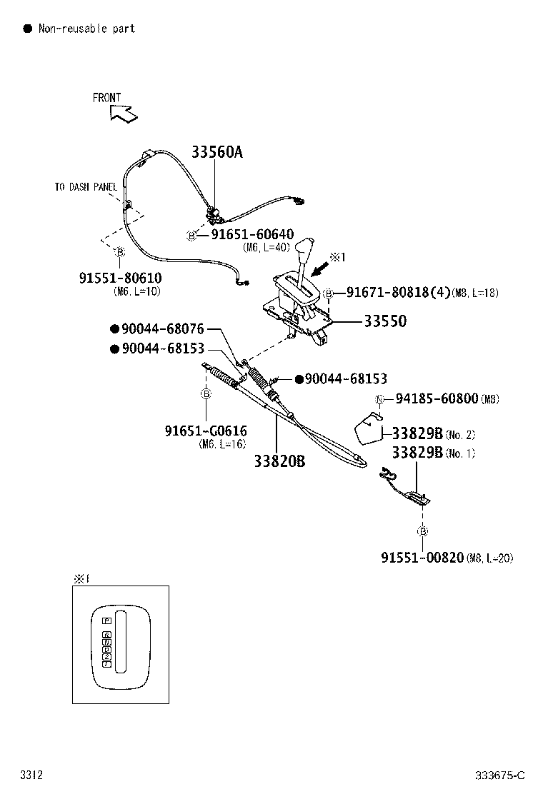 33507-97501 BRACKET SUB-ASSY, SHIFT LEVER HOUSING product image