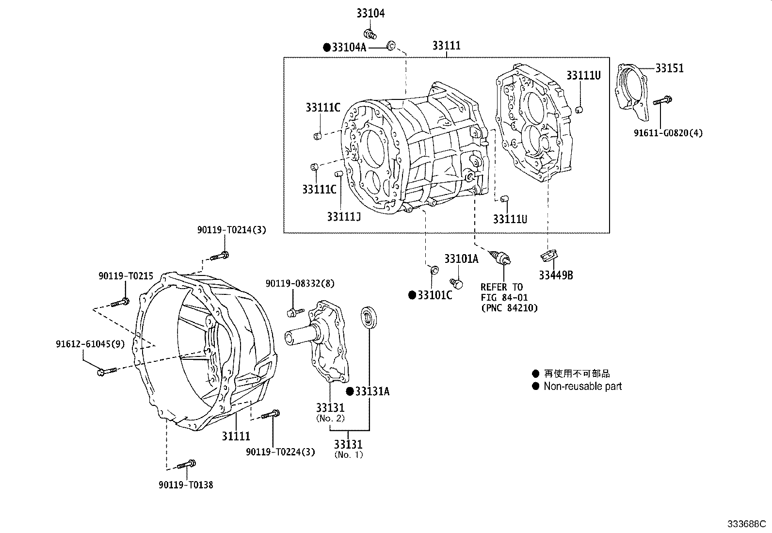 33119-0K030 PLATE, STIFFENER, LH(MTM) product image