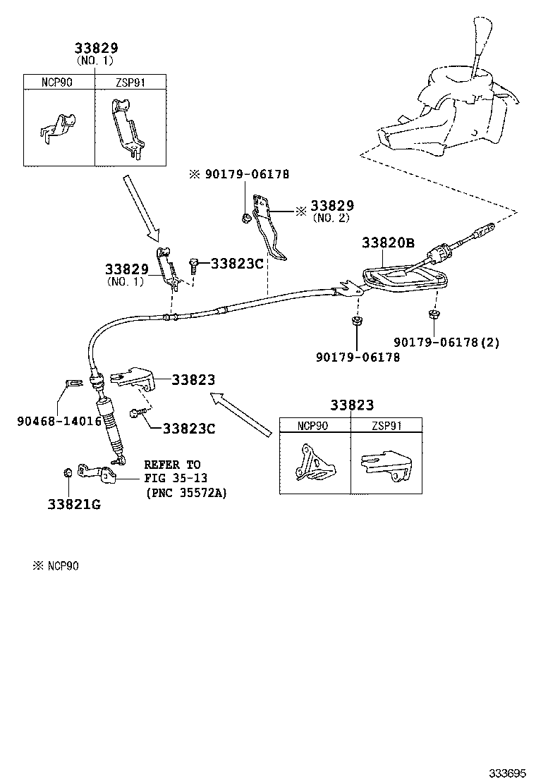 33527-0D010 LEVER, CONTROL SHIFT (FOR FLOOR SHIFT) product image
