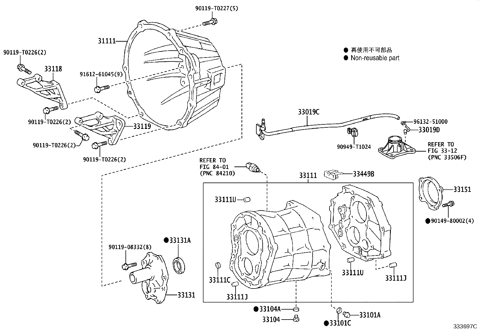 33119-0K030 PLATE, STIFFENER, LH(MTM) product image