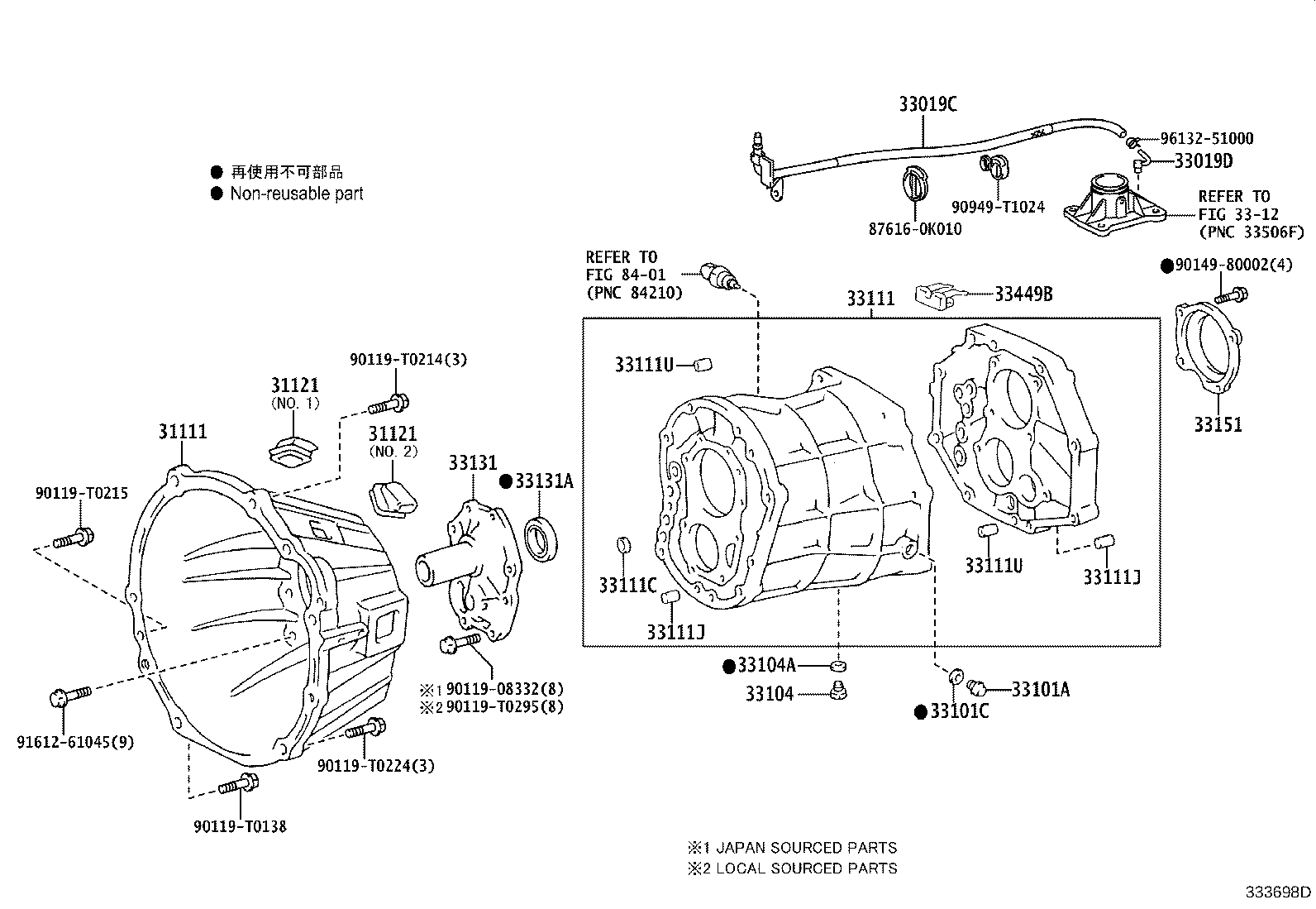 33119-0K030 PLATE, STIFFENER, LH(MTM) product image