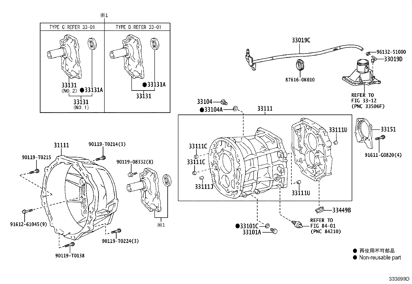 33119-0K030 PLATE, STIFFENER, LH(MTM) product image