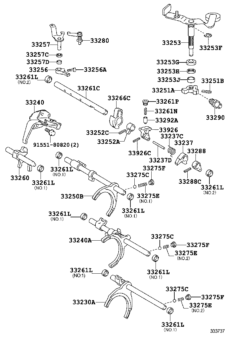 33251-52040 LEVER, SHIFT, INNER NO.1 product image