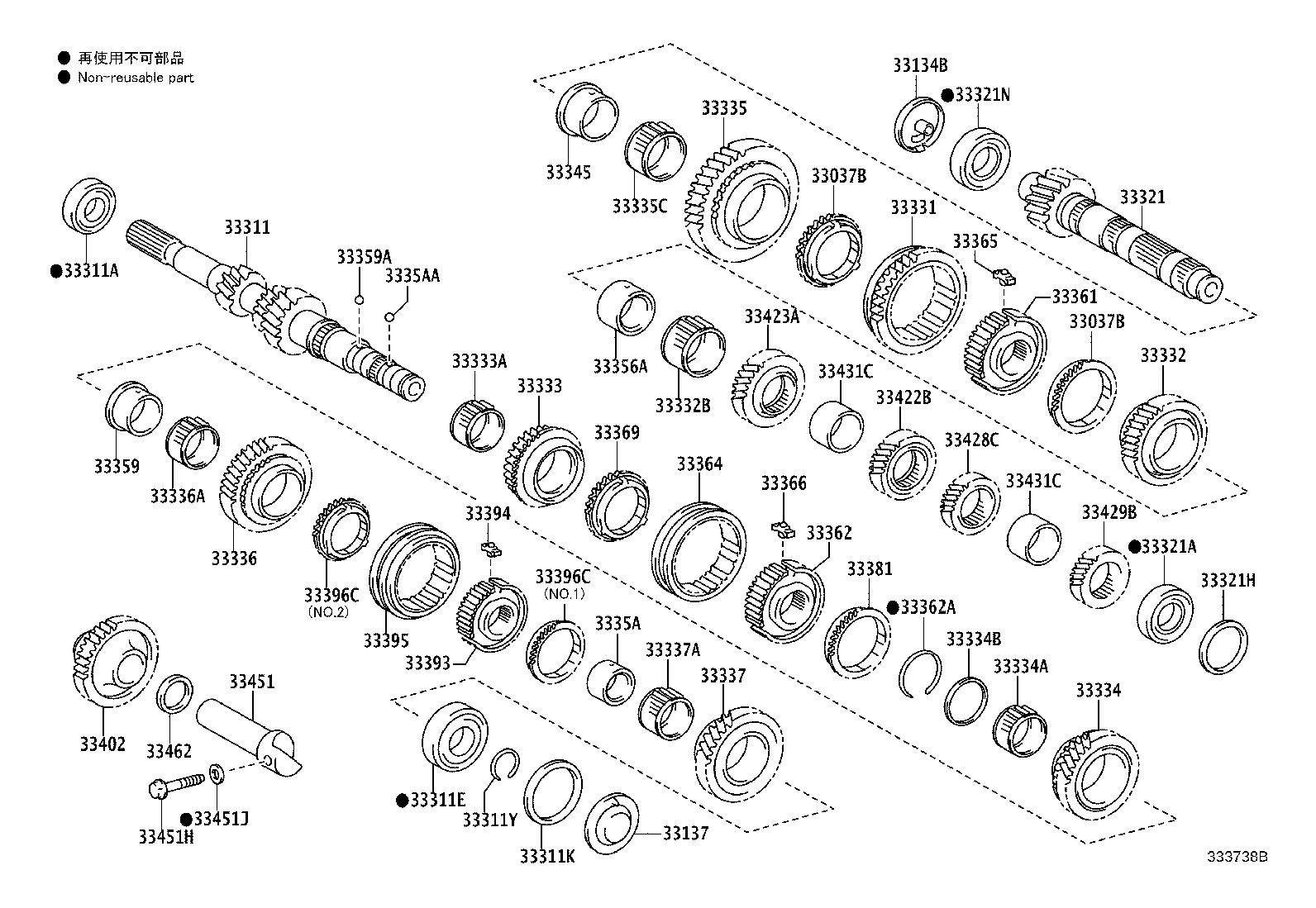 33036-05030 GEAR, 5TH product image
