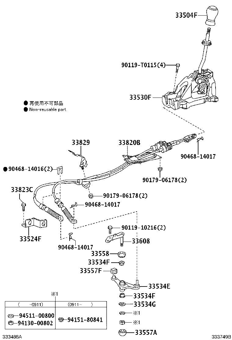 33823-02230 BRACKET, TRANSMISSION CONTROL CABLE, NO.1 product image