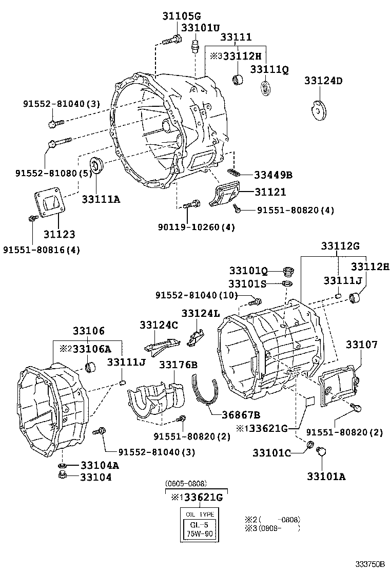 33102-53010 CASE, TRANSMISSION, REAR product image