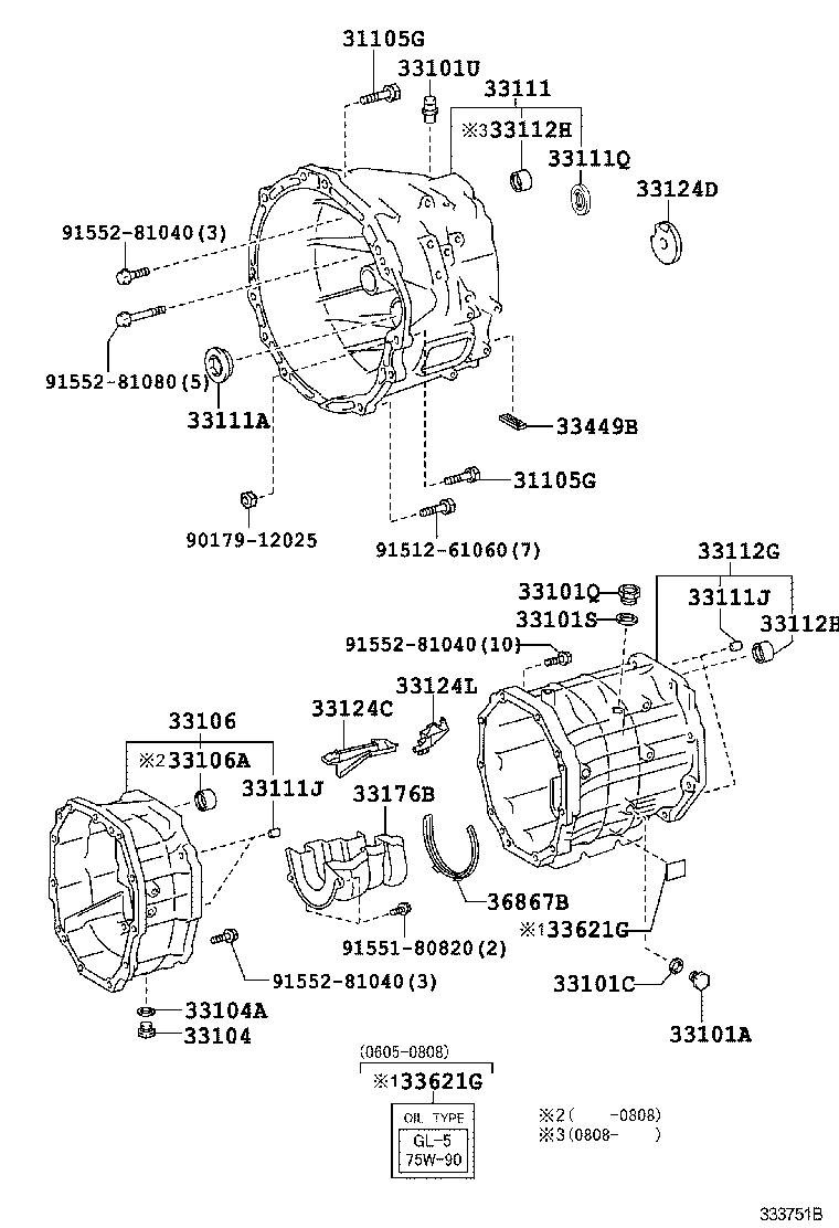 33102-53010 CASE, TRANSMISSION, REAR product image