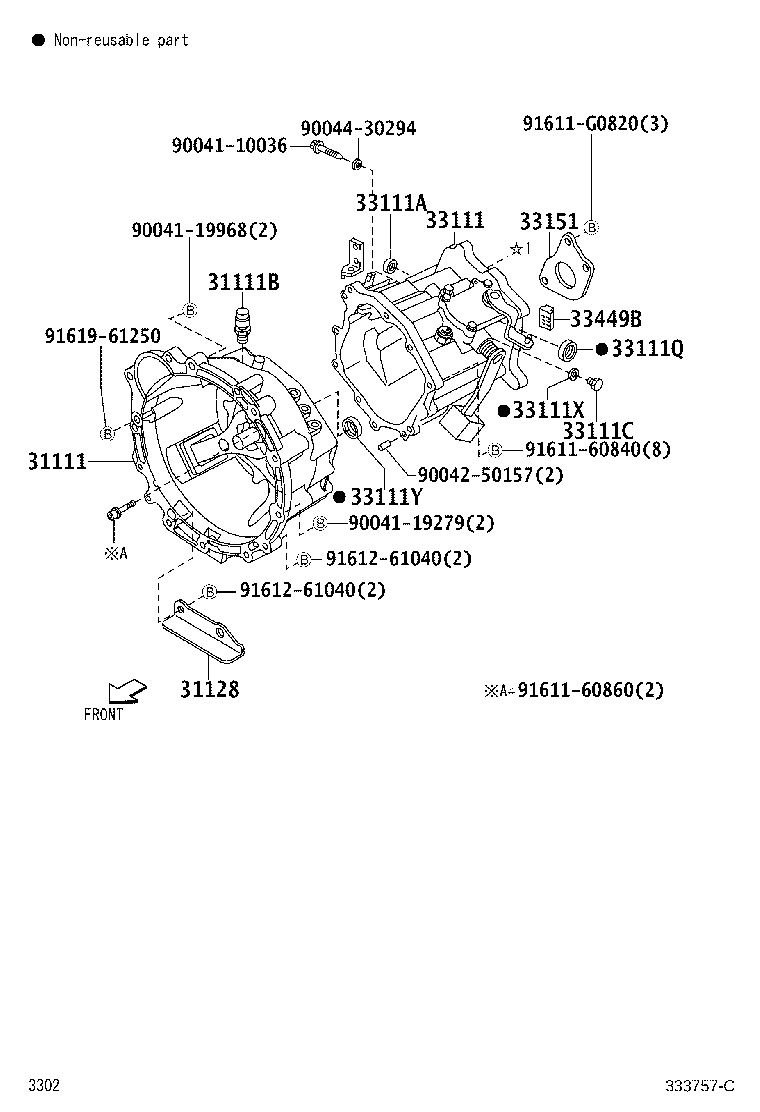 90043-11308 SEAL, OIL(FOR TRANSMISSION CASE) product image