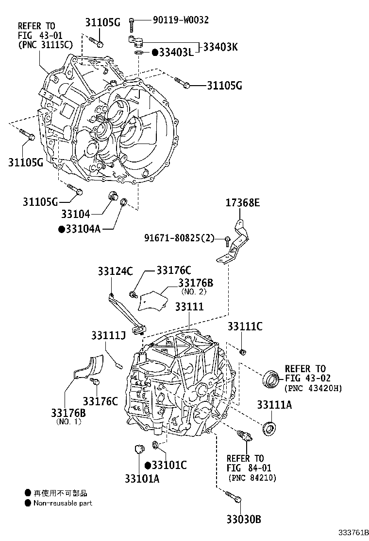 33101-20100 CASE SUB-ASSY, MANUAL TRANSMISSION product image