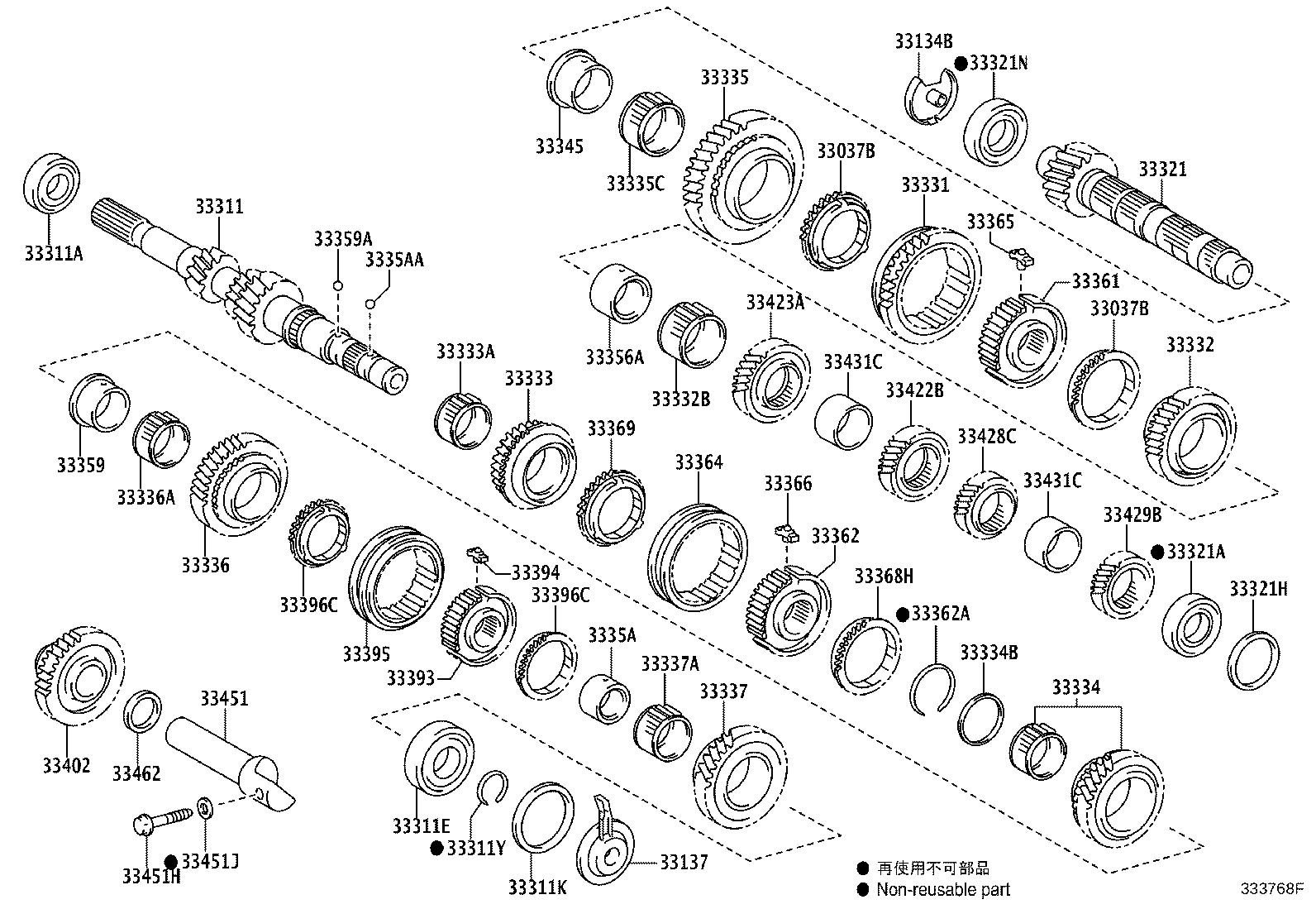 33035-42021 GEAR, 4TH product image