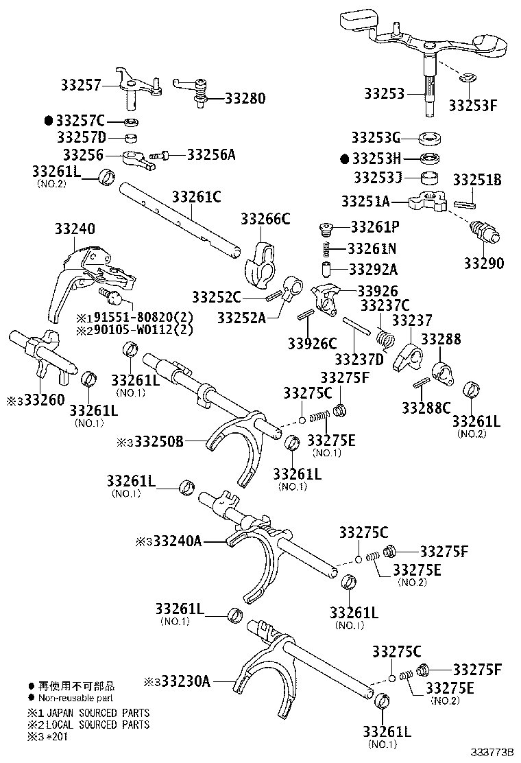 33261-12190 SHAFT, SHIFT & SELECT LEVER product image
