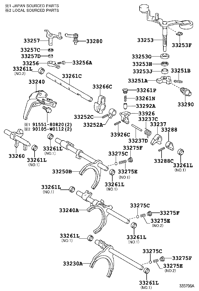 33251-0D010 LEVER, SHIFT, INNER NO.1 product image