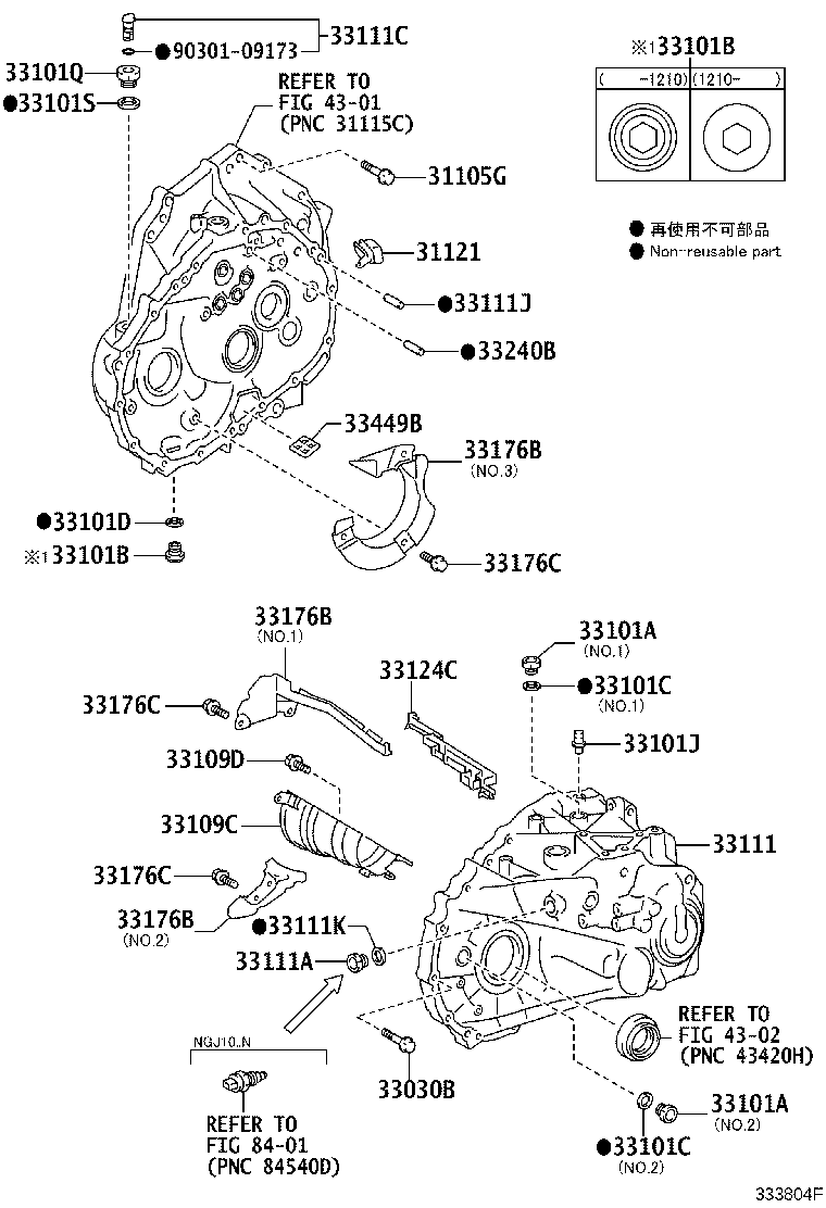 12157-10010 GASKET(FOR MANUAL TRANSMISSION FILLER PLUG) product image