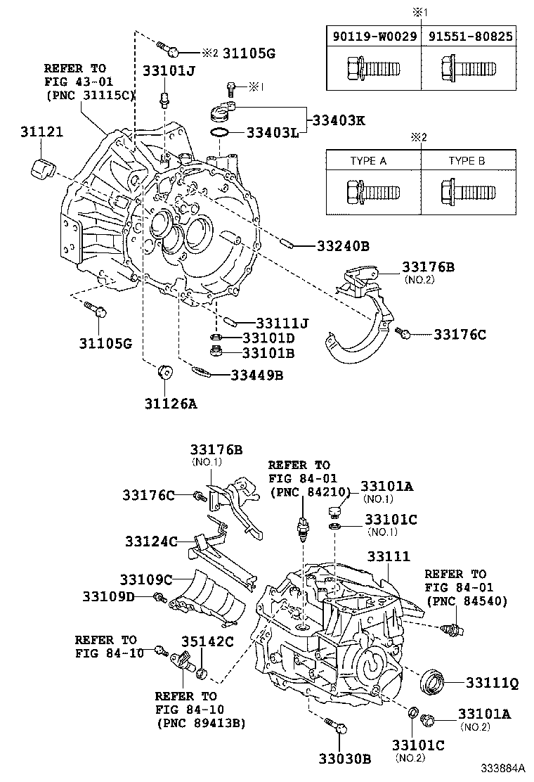 33124-0D050 PIPE, OIL RECEIVER, NO.1(MTM) product image