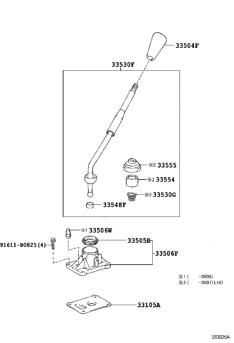 33530-60281 LEVER ASSY, SHIFT (FOR FLOOR SHIFT) product image