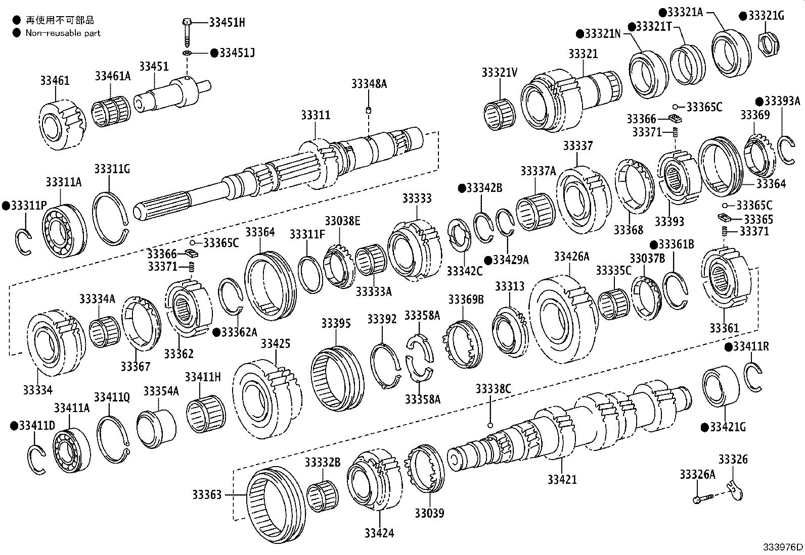 33302-35022 SHAFT, OUTPUT product image