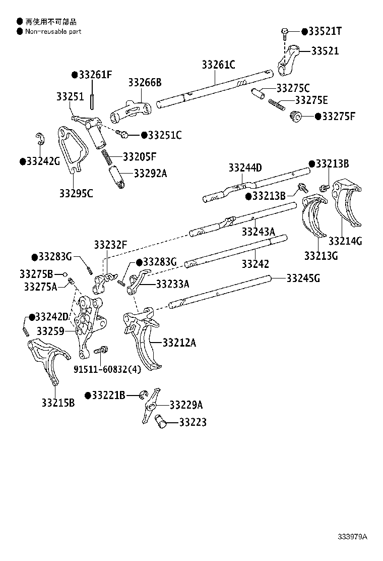 33230-60020 FORK, GEAR SHIFT, NO.3 product image