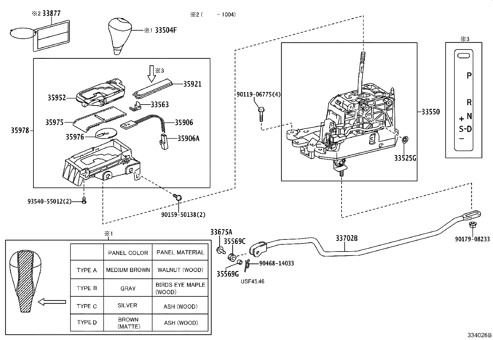 33504-50300 KNOB SUB-ASSY, SHIFT LEVER product image