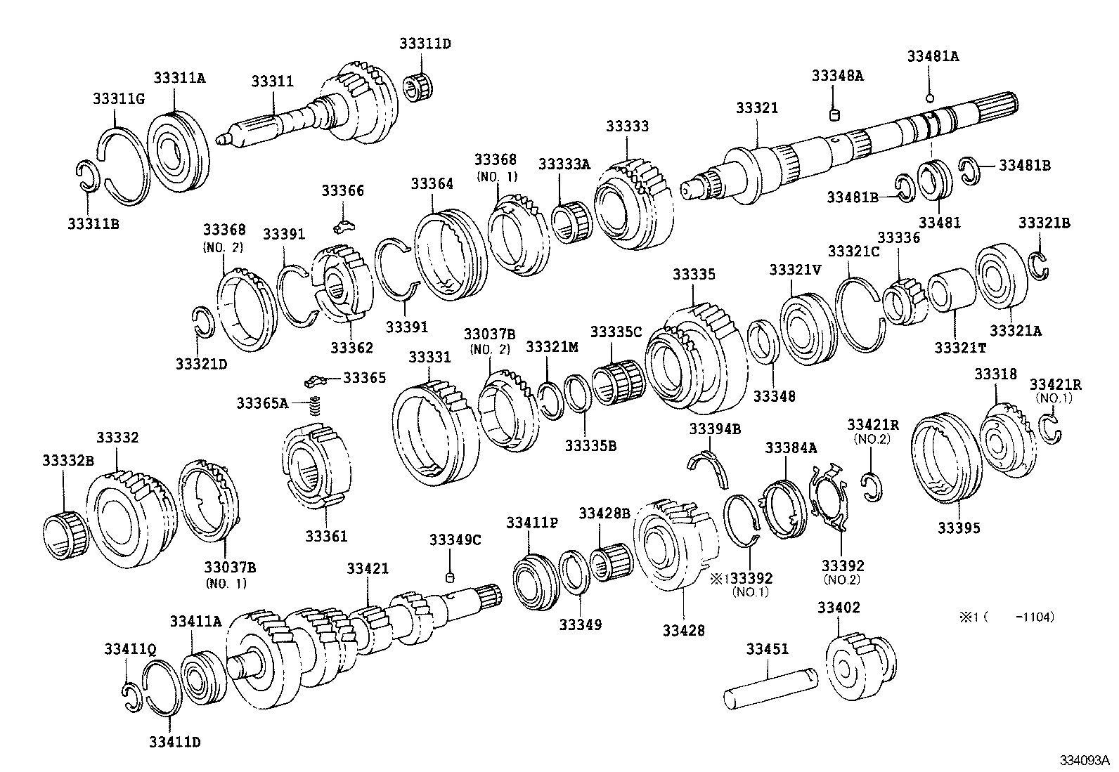 33032-60110 GEAR, 1ST product image