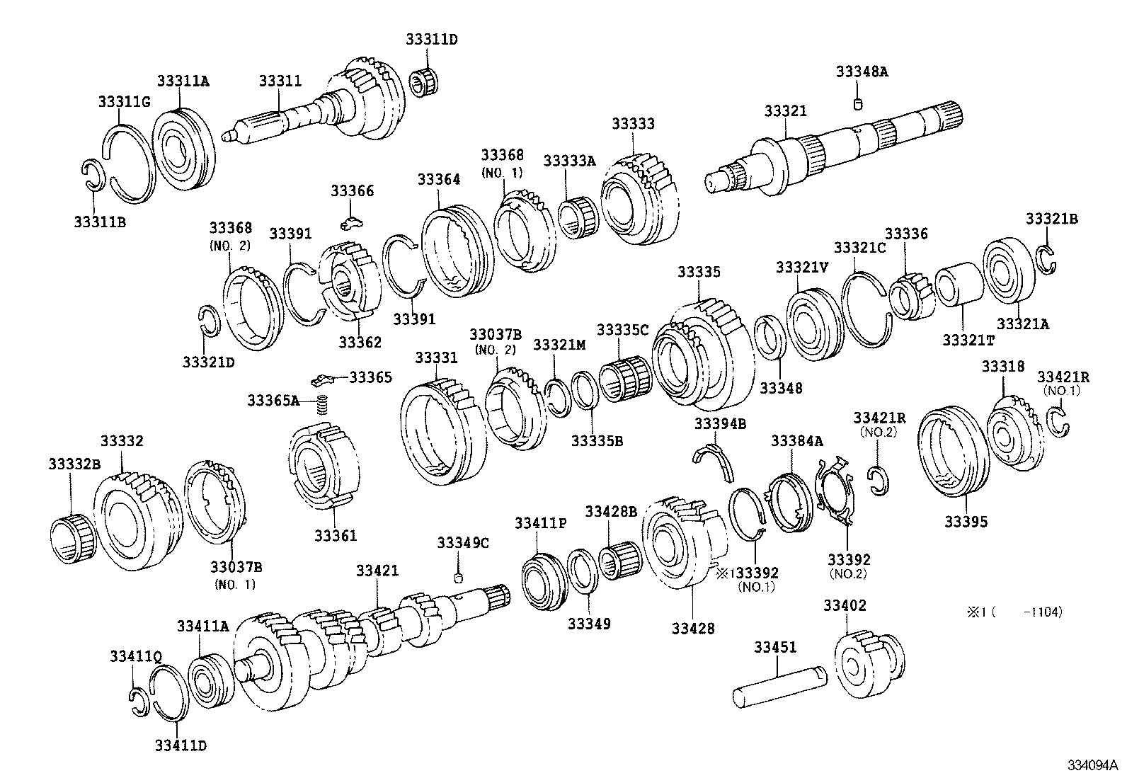 33032-60110 GEAR, 1ST product image