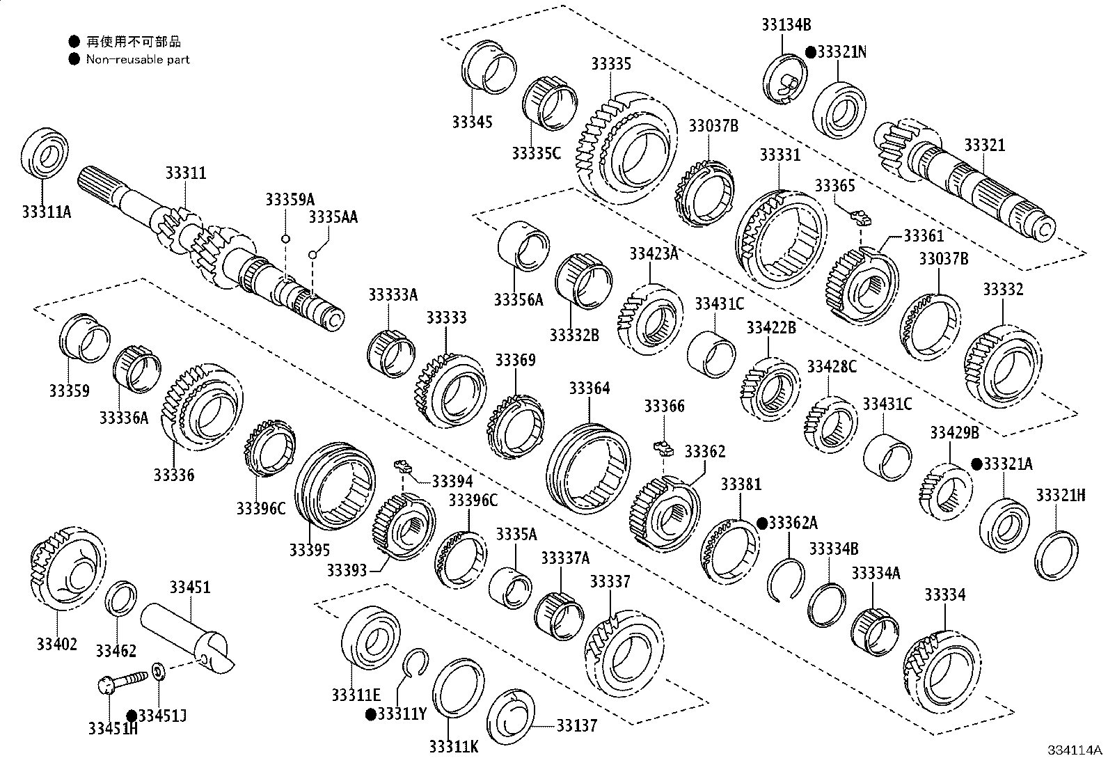 33302-42041 SHAFT, OUTPUT product image