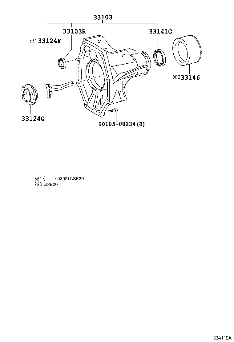 90311-18016 SEAL, OIL(FOR MANUAL TRANSMISSION EXTENSION HOUSING) product image