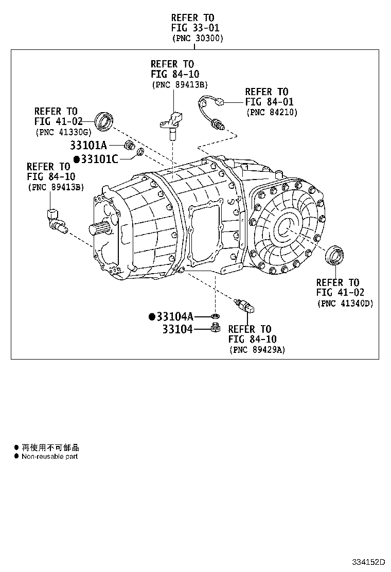 31121-77030 COVER, CLUTCH HOUSING, NO.1 product image