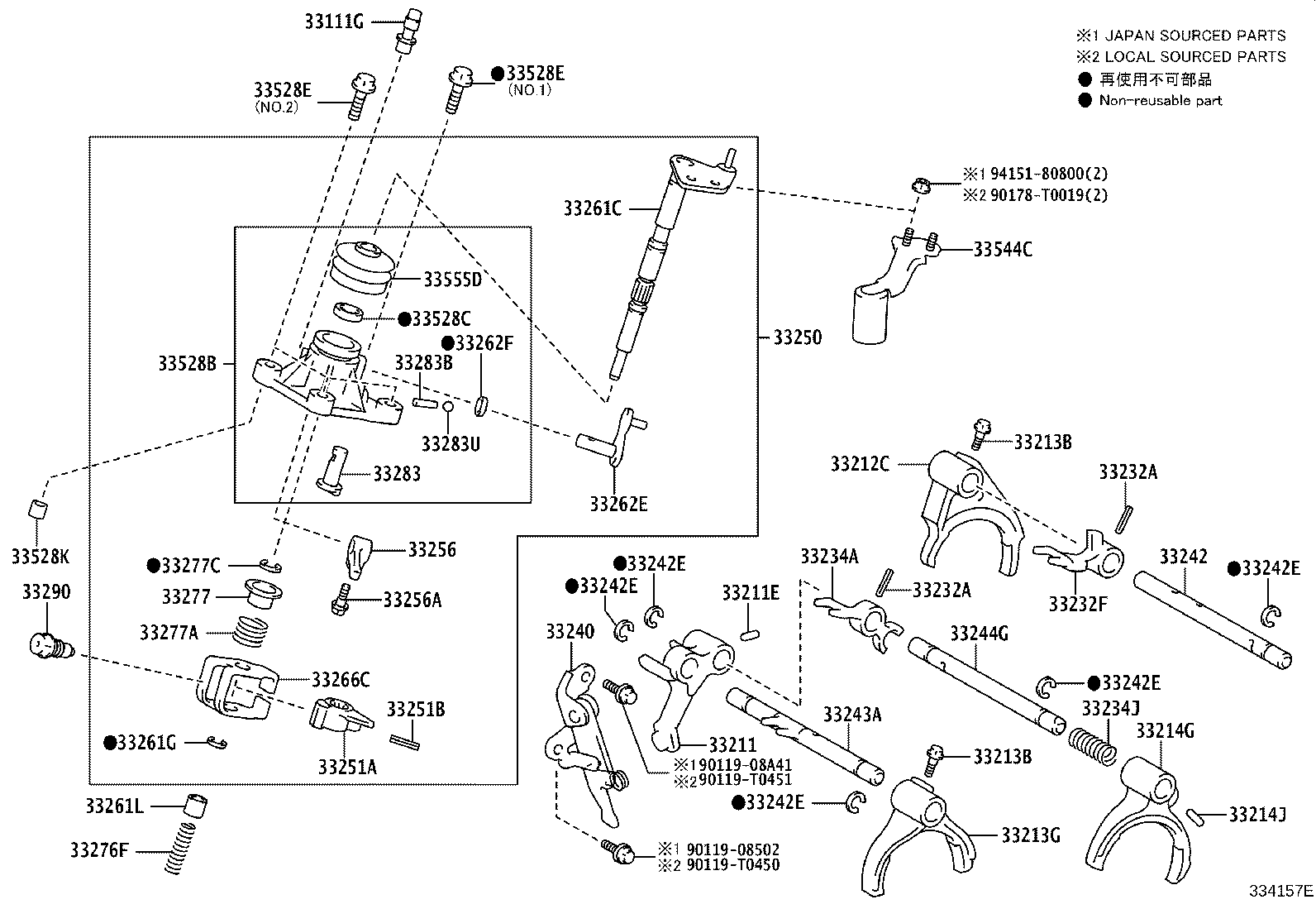 33242-0D040 SHAFT, GEAR SHIFT FORK, NO.1 product image