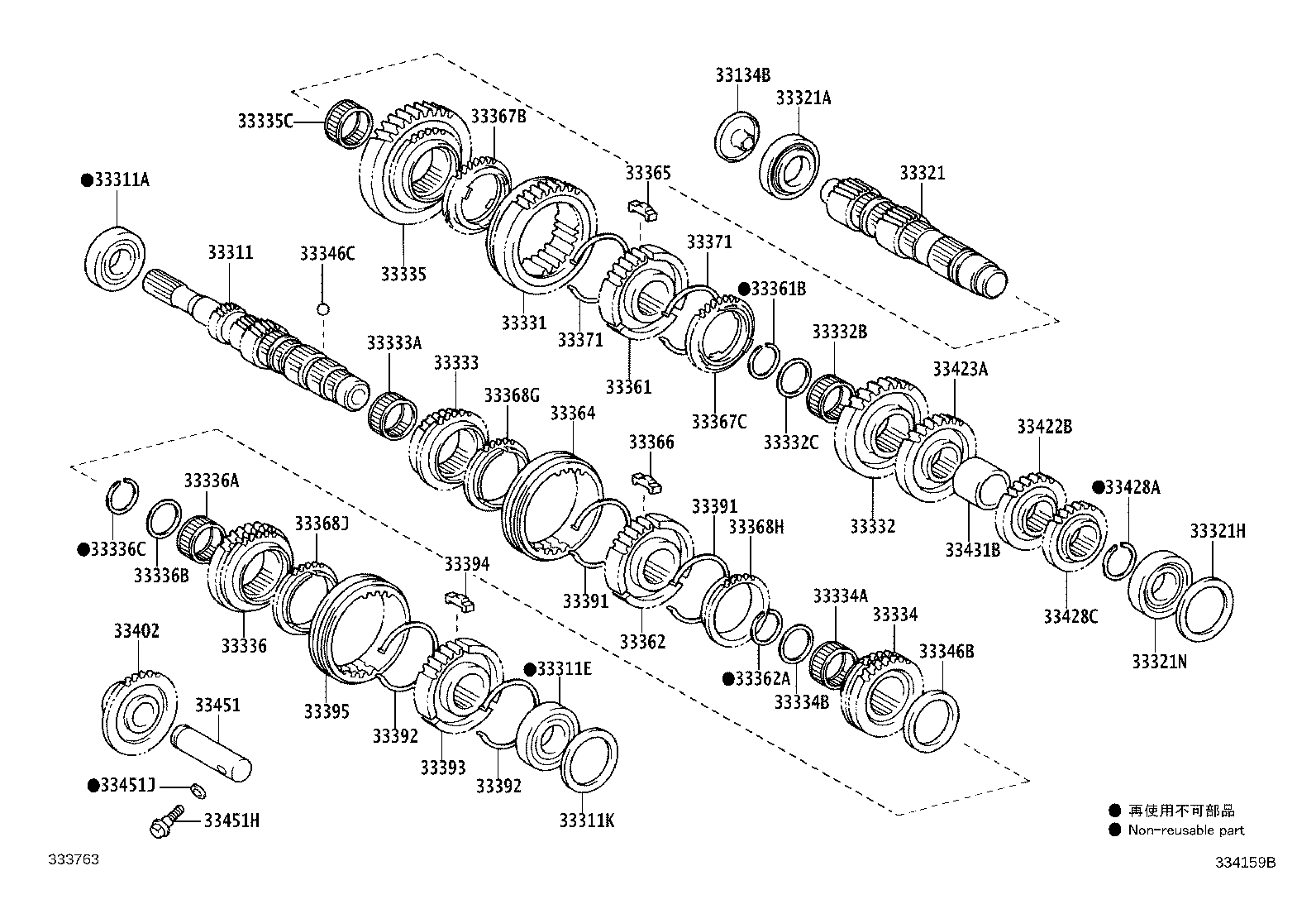33035-52040 GEAR, 4TH product image