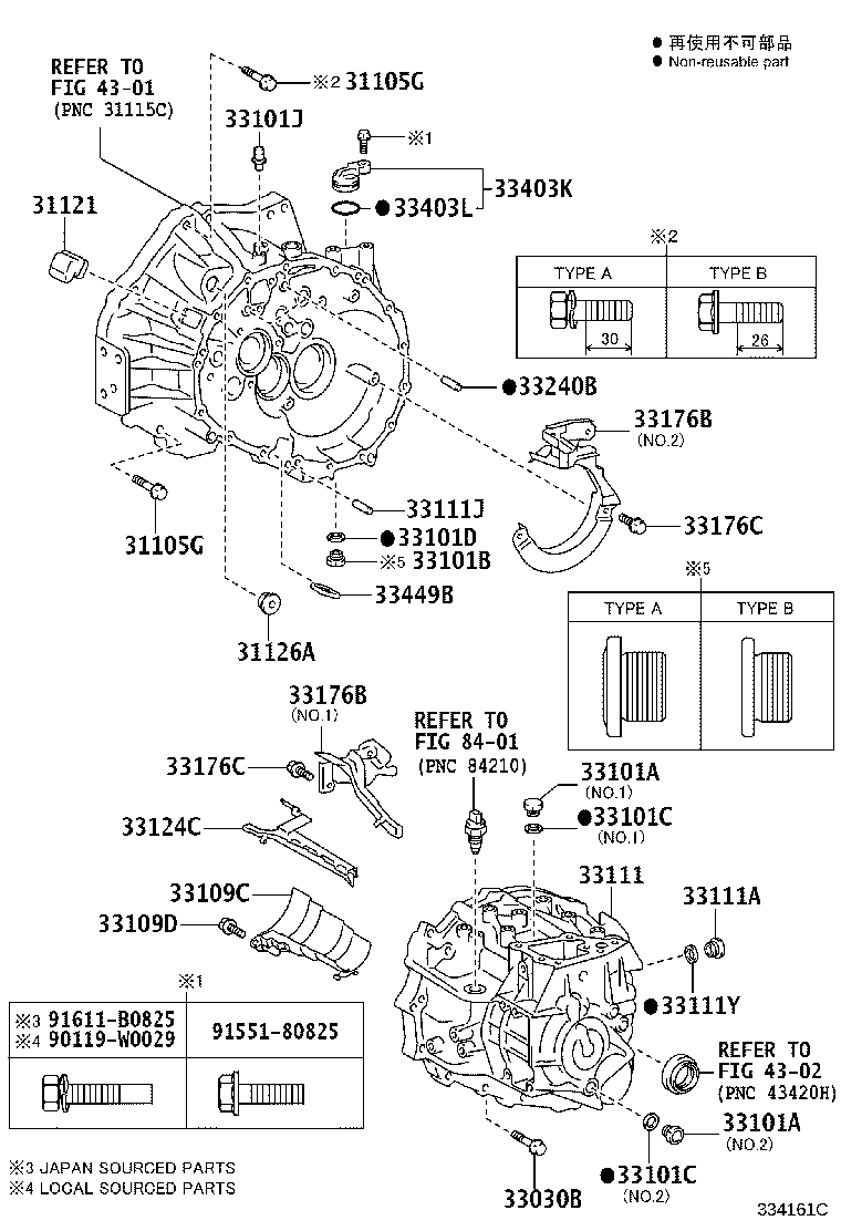 33124-52030 PIPE, OIL RECEIVER, NO.1(MTM) product image