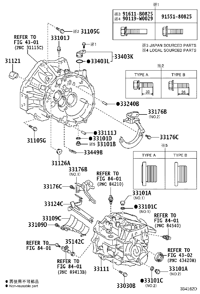33124-52030 PIPE, OIL RECEIVER, NO.1(MTM) product image