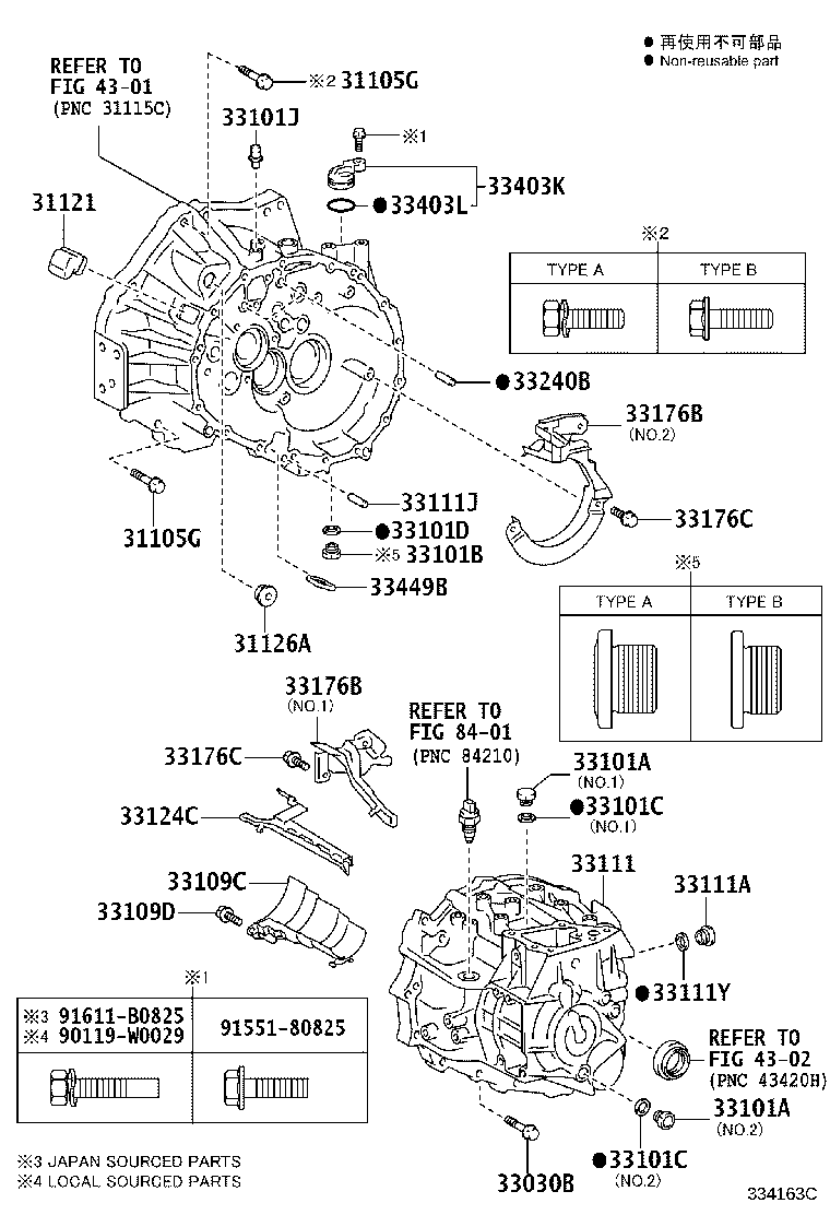 33124-52030 PIPE, OIL RECEIVER, NO.1(MTM) product image