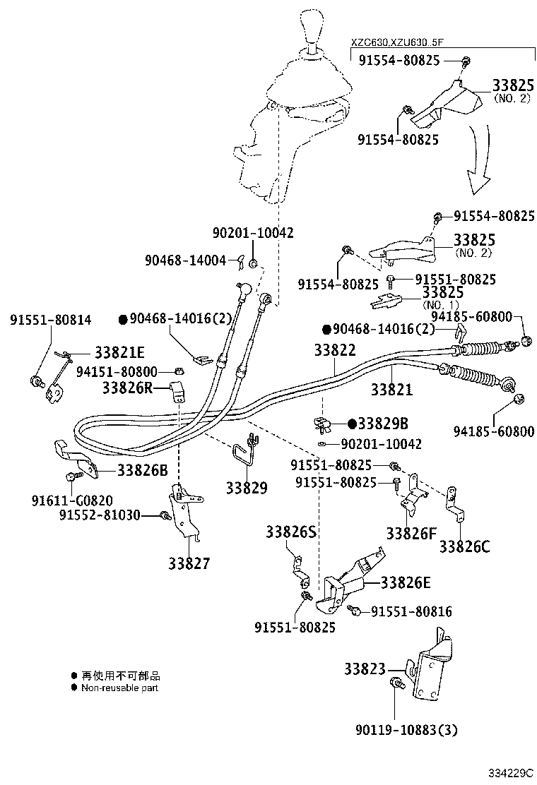 33827-37360 BRACKET, TRANSMISSION CONTROL CABLE, NO.5 product image