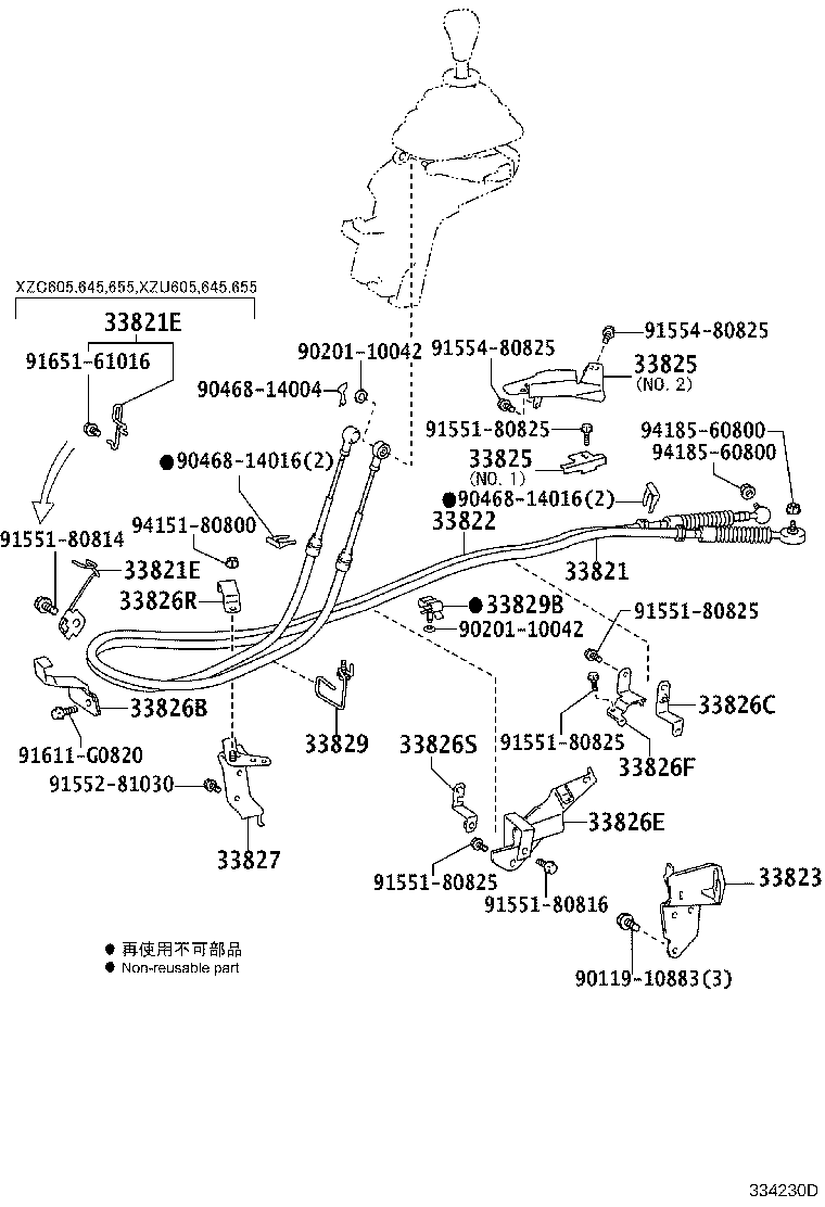 33827-37360 BRACKET, TRANSMISSION CONTROL CABLE, NO.5 product image