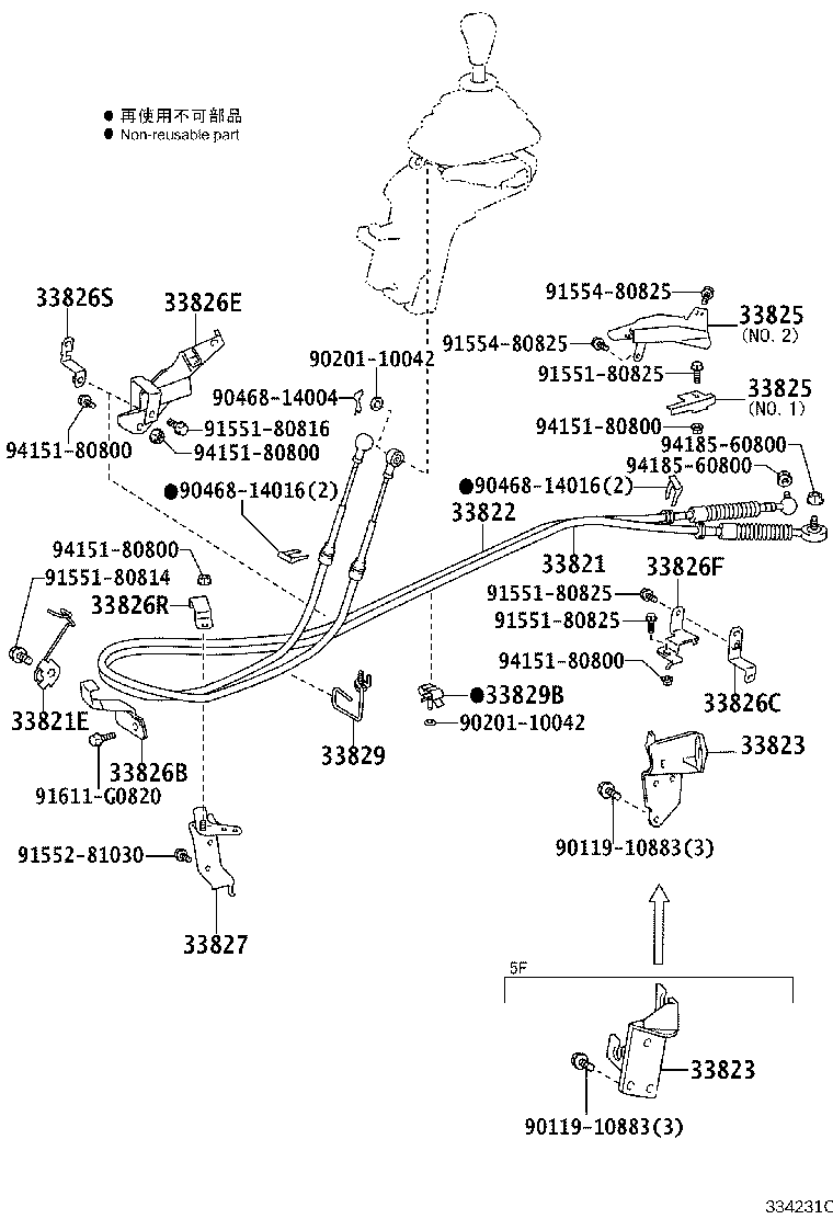 33827-37360 BRACKET, TRANSMISSION CONTROL CABLE, NO.5 product image