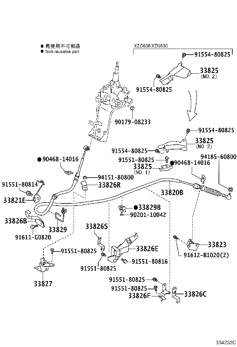 33827-37360 BRACKET, TRANSMISSION CONTROL CABLE, NO.5 product image