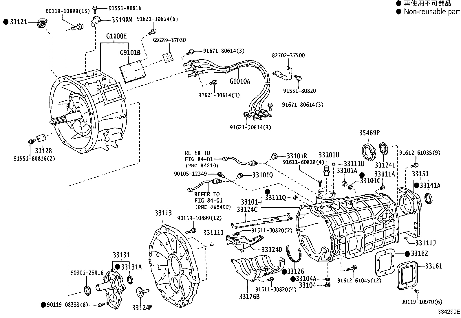 31128-37020 COVER, CLUTCH HOUSING UNDER product image