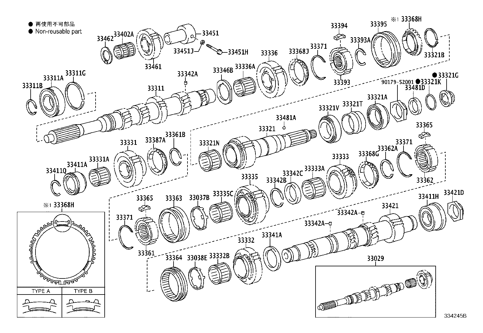 33024-37010 GEAR SET, 3RD product image