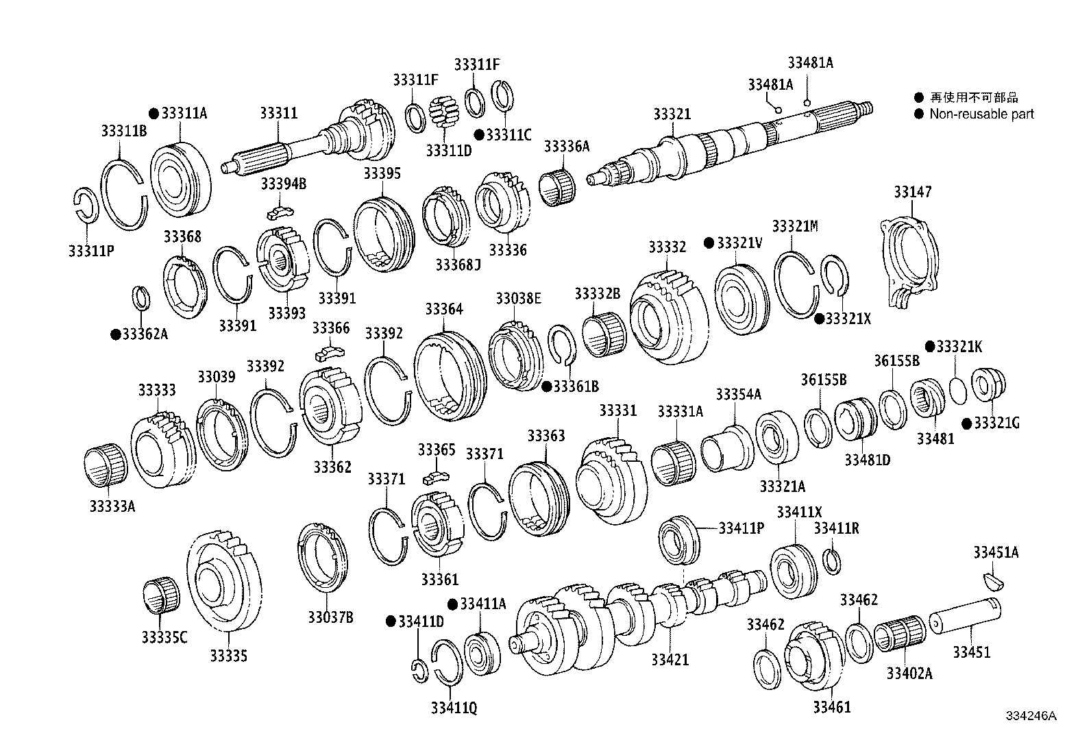 33024-37010 GEAR SET, 3RD product image