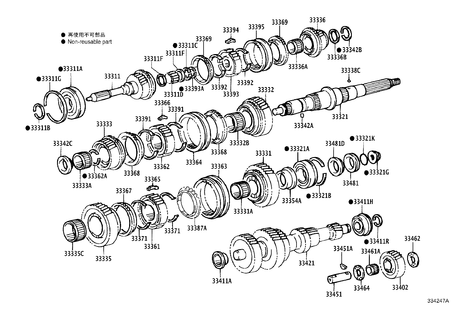 33024-37010 GEAR SET, 3RD product image