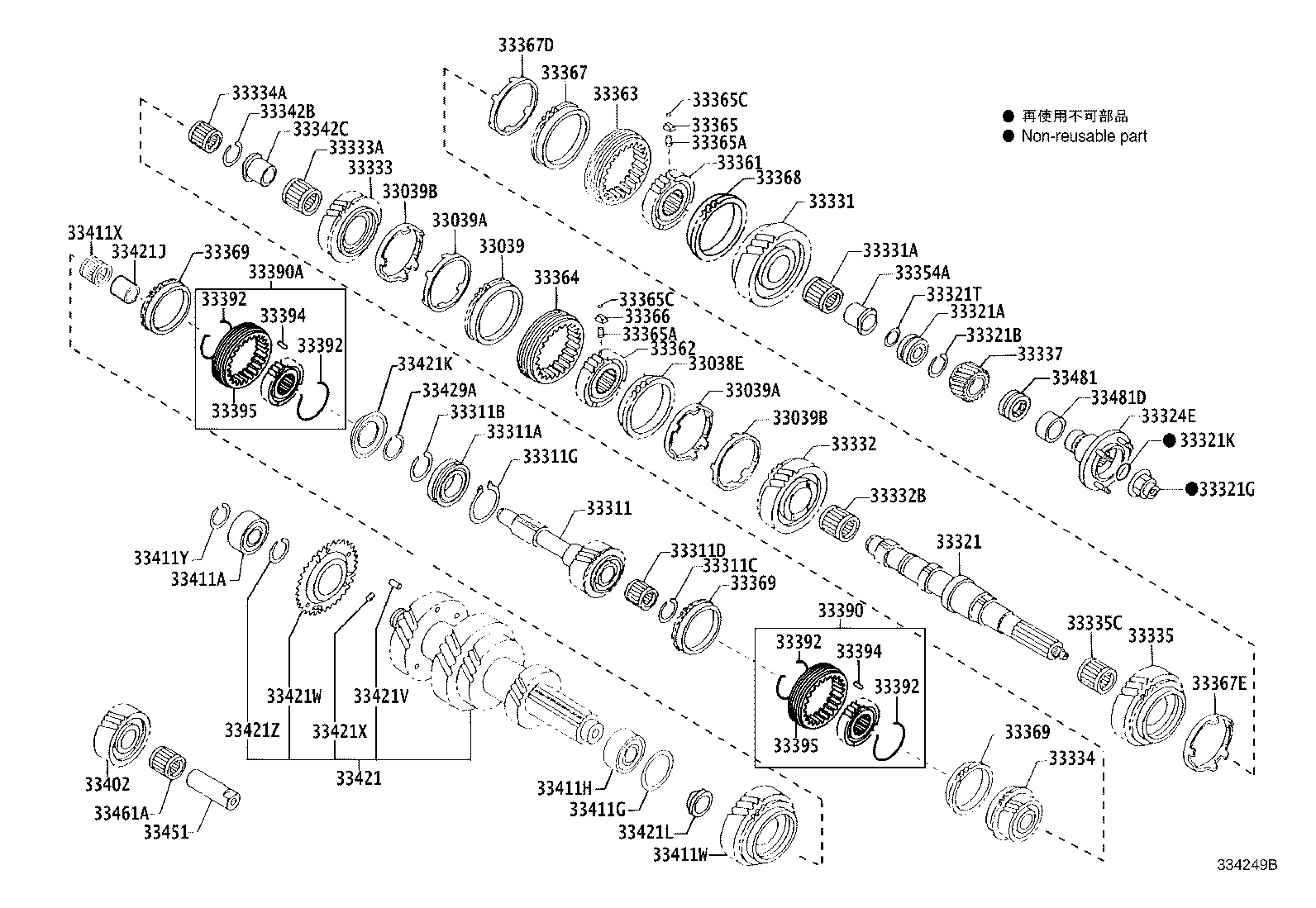 33024-37010 GEAR SET, 3RD product image