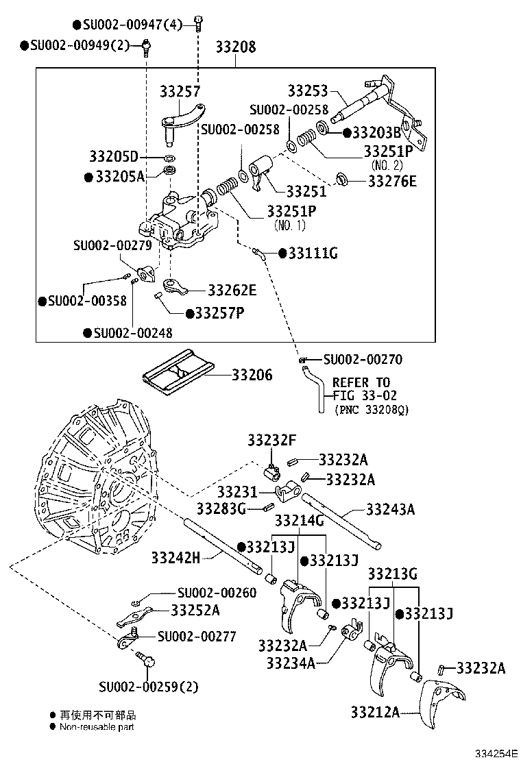 SU002-00934 HOUSING SUB-ASSY, SHIFT LEVER SHAFT product image