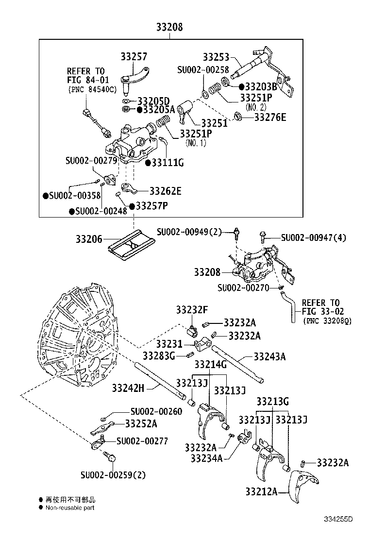 SU002-00934 HOUSING SUB-ASSY, SHIFT LEVER SHAFT product image