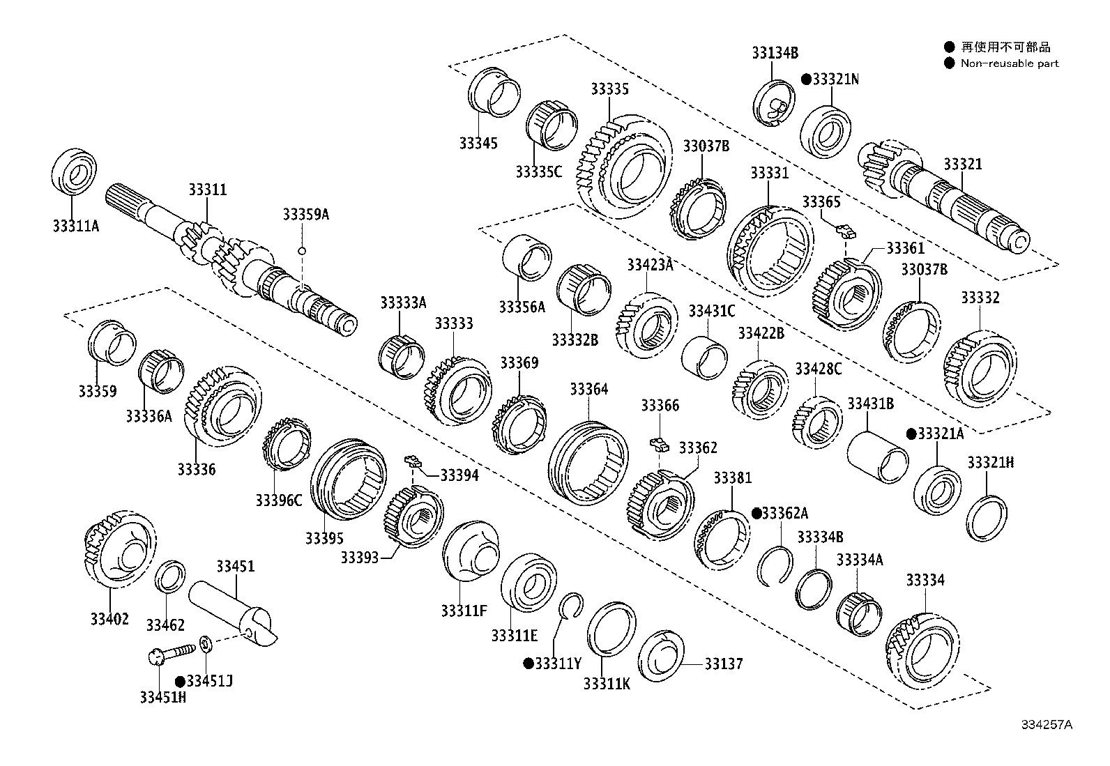 33035-52040 GEAR, 4TH product image
