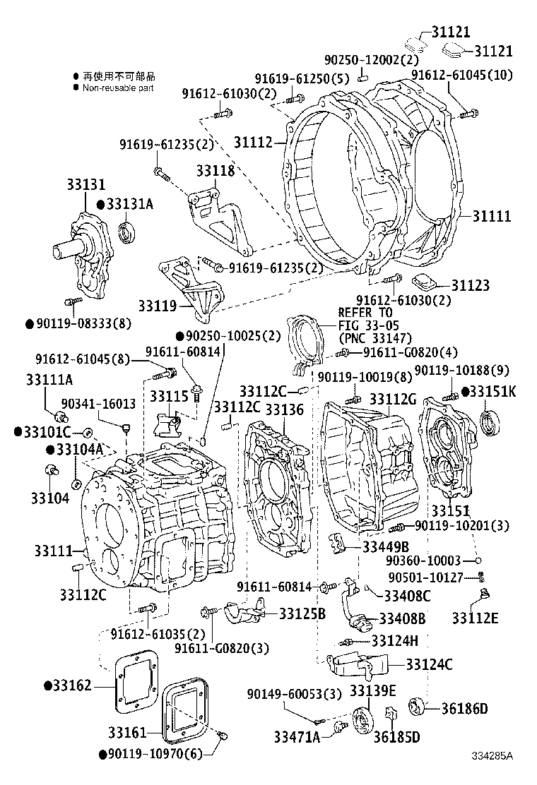 90311-56032 SEAL, OIL(FOR TRANSMISSION CASE) product image