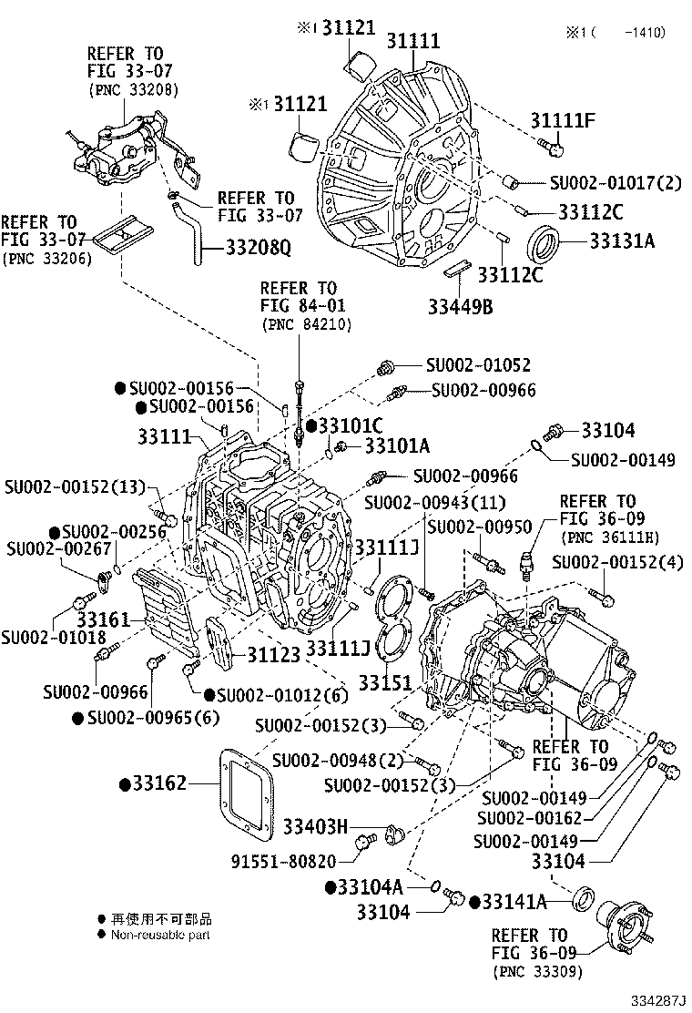 90311-56032 SEAL, OIL(FOR TRANSMISSION CASE) product image